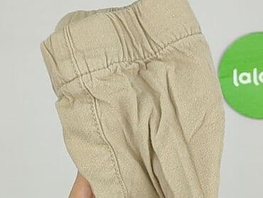 biale rajstopy niemowlece: Shorts, C&A, 9-12 months, condition - Perfect — 5