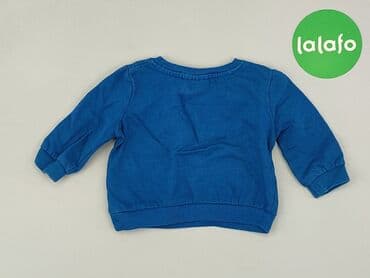kombinezon czołgisty wz 2010: Sweatshirt, So cute, 3-6 months, condition - Good — 3
