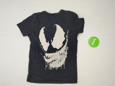 system of a down koszulka h m: House, T-shirt damski, rozmiar S — 3