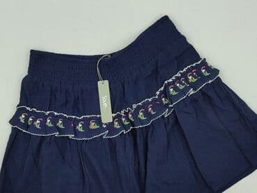 South, Спідниця жіноча, L