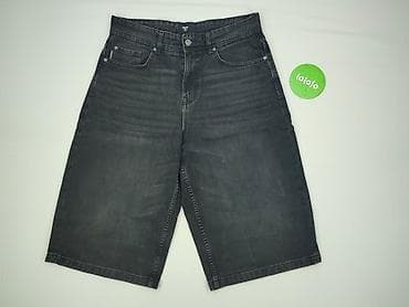 spodenki chrome hearts: Cropp, Szorty dla mężczyzn, rozmiar L — 2
