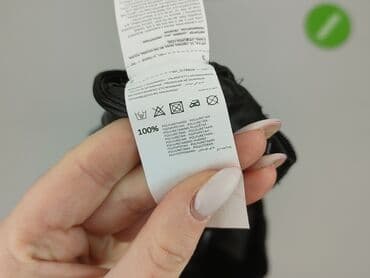 Women: Sinsay, Women`s skirt, 2XL — 7