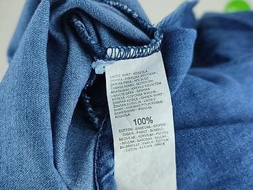 jeans 514 levis: Chillin, Koszula damska, rozmiar L — 6