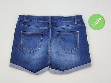 fsbn jeans: Denim Co, Шорти жіночі, розмір M на lalafo.pl — 3 fsbn jeans: Denim Co, Шорти жіночі, розмір M — 3