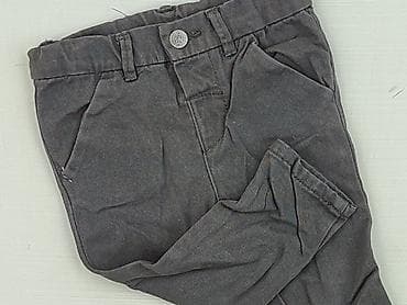 bluza od c: Spodnie jeansowe, So cute, 6-9 miesięcy, stan - Bardzo dobry — 1