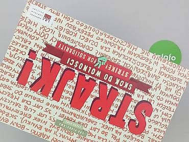 gra dla dzieci do 30 zł: Gra dla Młodzieży, stan - Idealny — 4