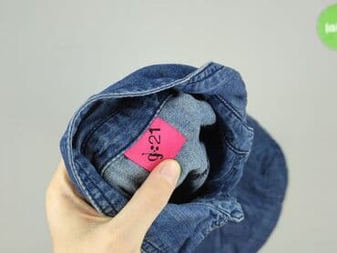 bluzki jeansowe: George, Koszula damska, rozmiar XL — 4