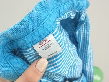 kombinezon lupilu lidl: Kaftan, s.Oliver, 6-9 months, condition - Very good — 4