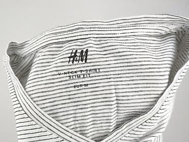 hm jersey: H&M, Koszulka dla mężczyzn, rozmiar M — 4
