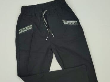 legginsy z suwakiem: Sweatpants for women, M at lalafo.pl — 1 legginsy z suwakiem: Sweatpants for women, M — 1