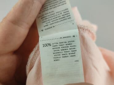 bluzki z krótkim rękawem mohito: Mohito, T-shirt damski, rozmiar 2XS — 6