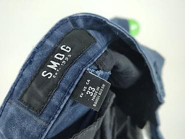 low nike: SMOG, Chinosy dla mężczyzn, rozmiar L — 4