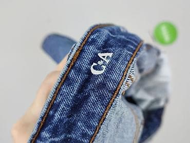 prpl jeans: C&A, Szorty damskie, rozmiar 2XL — 5