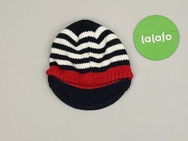 nerf kamizelka: Cap, 3-6 months, condition - Very good — 3