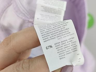 sinsay echo: Jeansy damskie, rozmiar M — 6