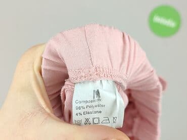 komplet welurowy krótkie spodenki: Szorty damskie, rozmiar M — 4