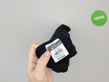 bawelna: UP2Fashion, Top damski, rozmiar 3XL — 4