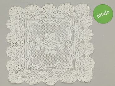 zasłony lidl: Serwetka 68 x 68, kolor - Biały, stan - Bardzo dobry — 3