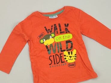 pajacyk niemowlęcy lidl: Kaftan, So cute, 9-12 months, condition - Very good — 1