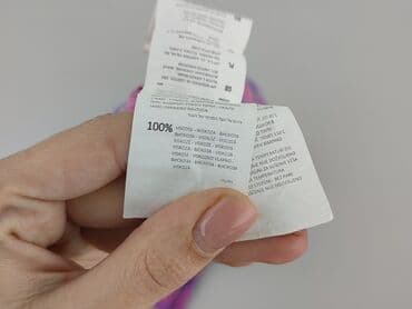 sinsay koszula muślinowa: Sinsay, Сорочка жіноча, розмір XL на lalafo.pl — 6 sinsay koszula muślinowa: Sinsay, Сорочка жіноча, розмір XL — 6