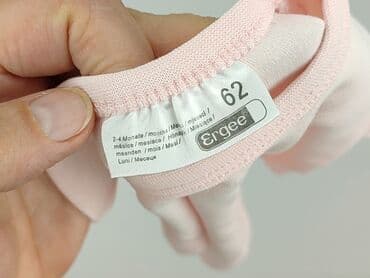 koszulka barcelony dla niemowlaka: T-shirt, Ergee, 1-3 months, condition - Very good — 4
