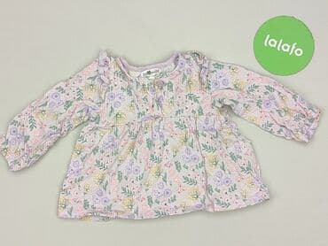 bluza h m dziecięca: Bluzka, So cute, 6-9 miesięcy, stan - Bardzo dobry — 2