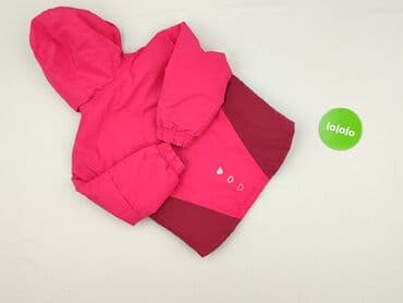 kombinezon zimowy lidl: Kurtka przejściowa, Lupilu, 3-4 lat, 98-104 cm, stan - Bardzo dobry — 3