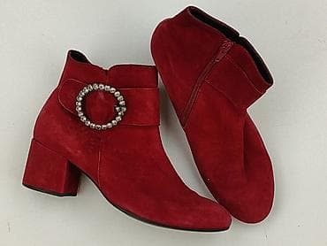 bugo buty: Gabor, Botki damskie, rozmiar 36 — 1