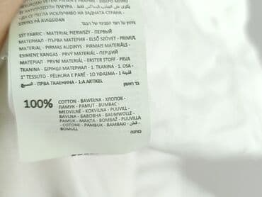 koszulki wisla plock: Sinsay, T-shirt damski, rozmiar L — 5