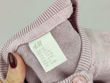 smyk kurtka zimowa 92: Kardigan, H&M, 6-9 miesięcy, stan - Idealny — 4