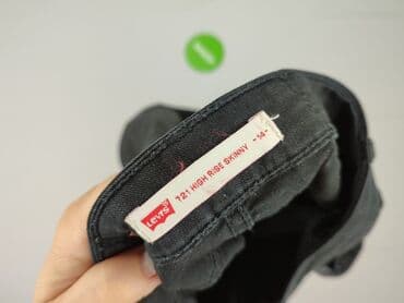 spodnie hello kitty piżama czarne: LeviS, Брюки жіночі, розмір XL — 4