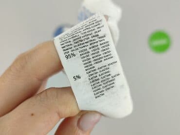 reserved bluzki z wiskozy: Bluzka damska, rozmiar S — 6