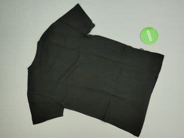 marks and spencer marynarka: Cropp, Koszulka dla mężczyzn, S — 3