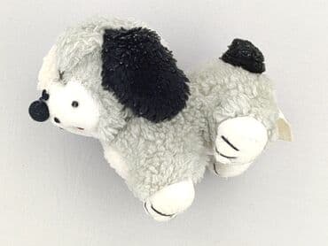 Mascots: Mascot Dog, condition - Very good — 3
