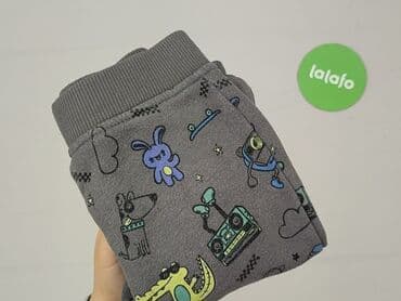 biale rajstopy niemowlece: Sweatpants, Primark, 9-12 months, condition - Very good — 7