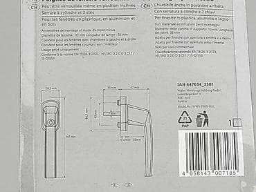 obrus: Zamykana klamka okienna PARKSIDE (model WWS-FEGS-H01, IAN 447634_2301) — 5
