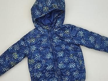 kissy jeans: Kurtka przejściowa, Reserved, 2-3 lat, 92-98 cm, stan - Bardzo dobry — 1