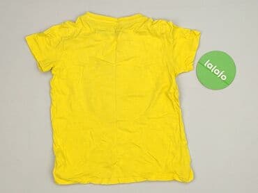 koszulki paliona allegro: T-shirt, Sinsay, 7 years, 116-122 cm, condition - Very good — 3
