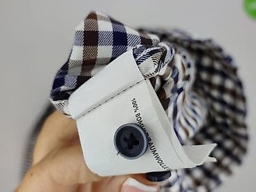 pull and bear7: Carry, Koszulа dla mężczyzn, rozmiar XL — 6