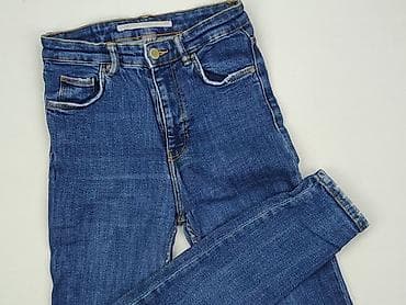 dsquared2 jeansy: Jeansy damskie, rozmiar 2XS — 1