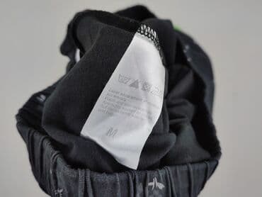 kremowe legginsy damskie: Damart, Legginsy rozmiar M — 6