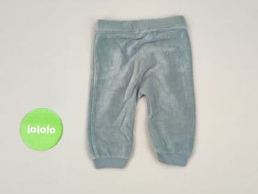 skarpety z twoim psem: Sweatpants, Sinsay, 3-6 months, condition - Perfect — 3