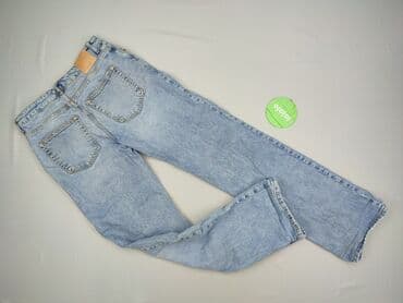 washed jeans: Jeansy damskie, rozmiar S — 3