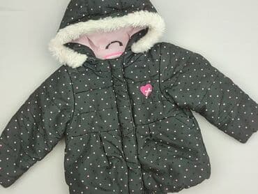 kurtka zimowa karl lagerfeld: Children's jeans jacket, 1.5-2 years, 86-92 cm, Cool Club, condition - Good — 1