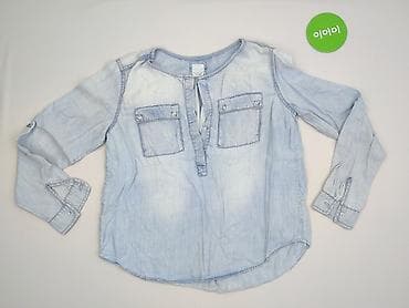 bluza l wymiary: Promod, Bluzka damska, rozmiar XL — 2