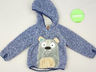 pięć lat w paski bluza w paski swiat: Jacket, Cool Club, 9-12 months, condition - Very good — 2
