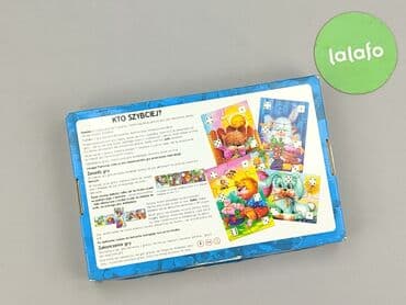 darmowe puzzle dla dzieci: Gra dla Dzieci, stan - Bardzo dobry — 3