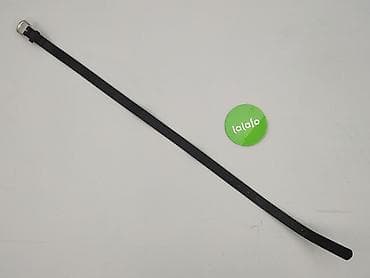 pull and bear torby: Pasek, Damskie, stan - Bardzo dobry — 3