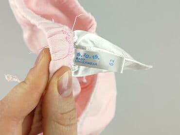 sukienki z weluru i aksamitu allegro: Baby material trousers, 1-3 months, 56-62 cm, 5.10.15, condition - Very good — 4