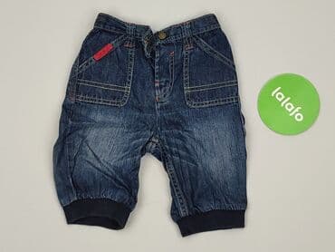 pajacyk z weluru: Sweatpants, 9-12 months, condition - Very good — 2